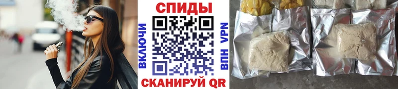 Купить где  Звенигово  БУТИРАТ Butirat 