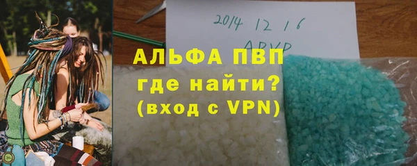 a pvp Усинск