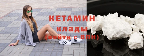 mix Арсеньев