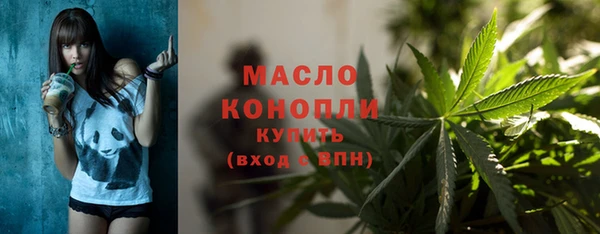 mix Арсеньев