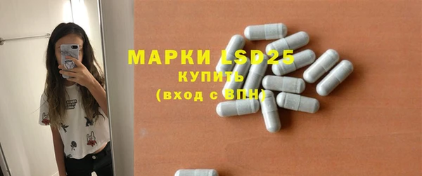 меф VHQ Аркадак
