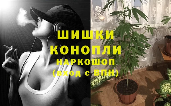 меф VHQ Аркадак