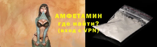 mix Арсеньев