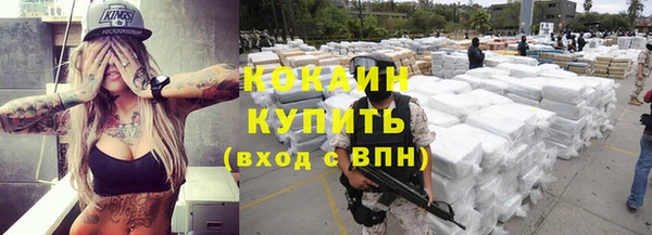 mix Арсеньев