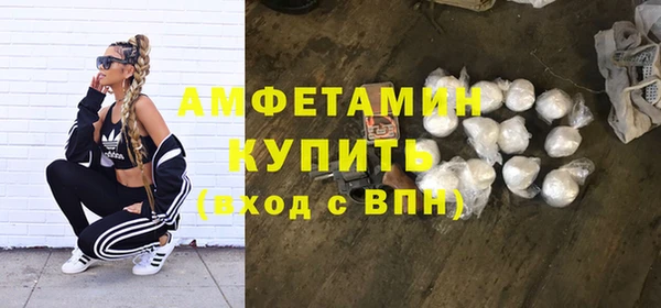 mix Арсеньев